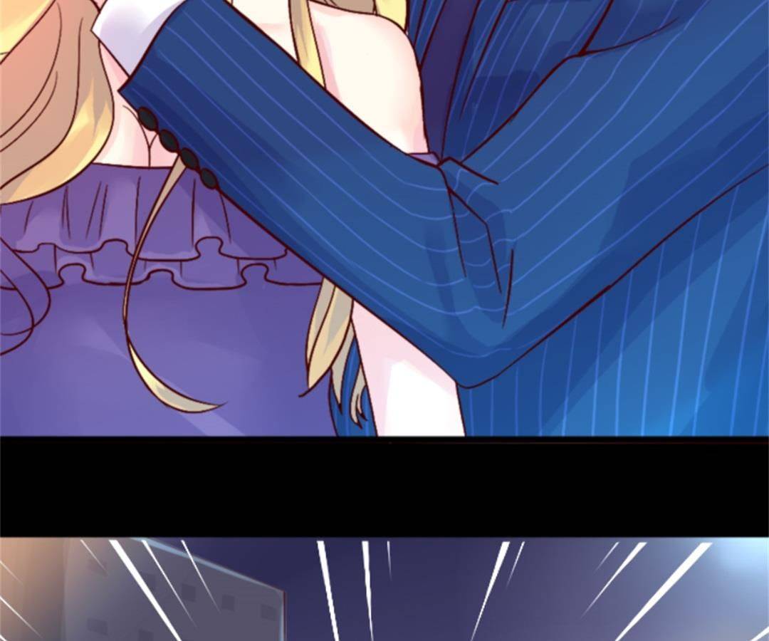 Demon’s Desire
