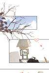 What Love Looks Like: Heart Wants What It Wants • Season 2 Chapter 38 • Page ik-page-2955956