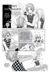Kaoru's Cake House • Chapter 7: Sweet Choco-Love • Page ik-page-1134610