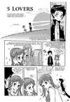Kaoru's Cake House • Chapter 8: 5 Lovers • Page ik-page-1134623