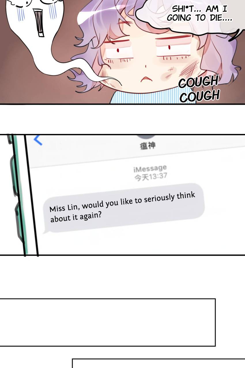 Even Gods Need Fans (Fans Are Real)