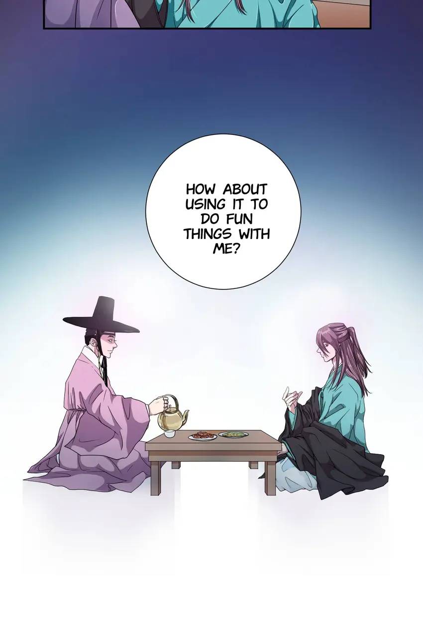 Joseon’s Dating Agency