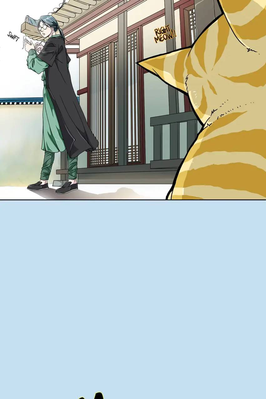 Joseon’s Dating Agency