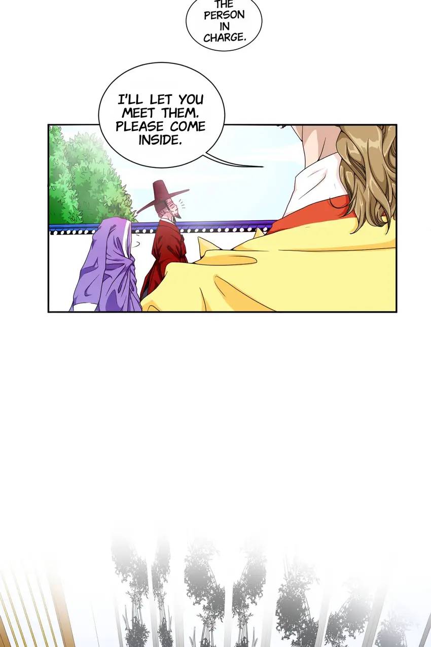 Joseon’s Dating Agency