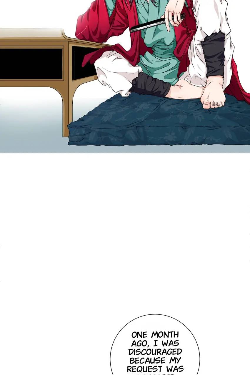 Joseon’s Dating Agency