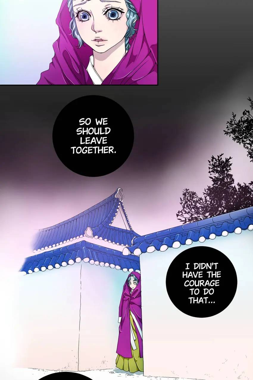 Joseon’s Dating Agency