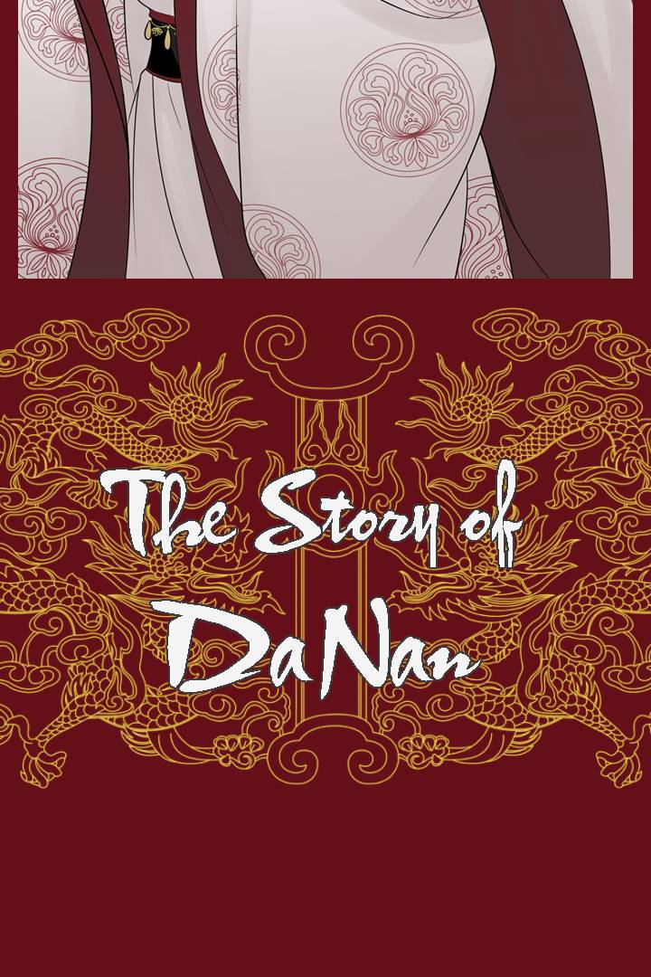 The Story of Da Nan
