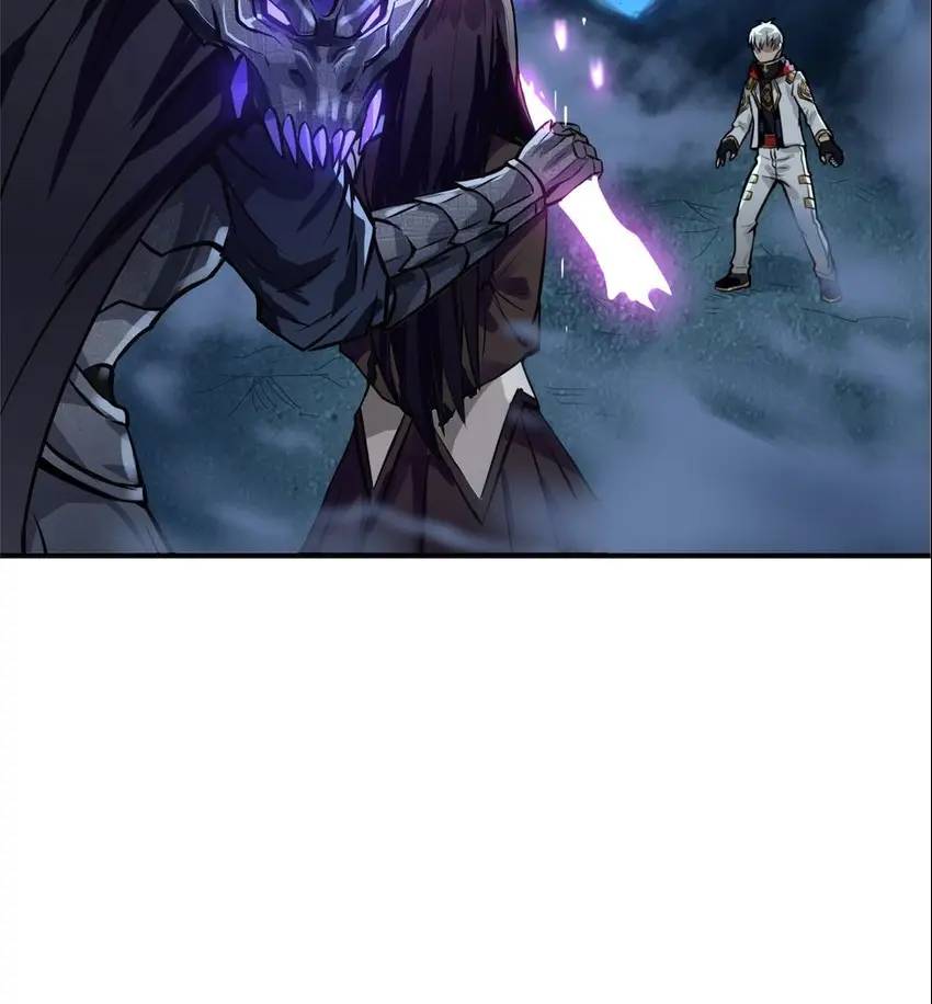 Devouring Realm