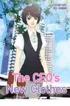 The CEO's New Clothes • Chapter 16 • Page ik-page-1166354