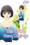 The CEO's New Clothes • Chapter 17 • Page 1
