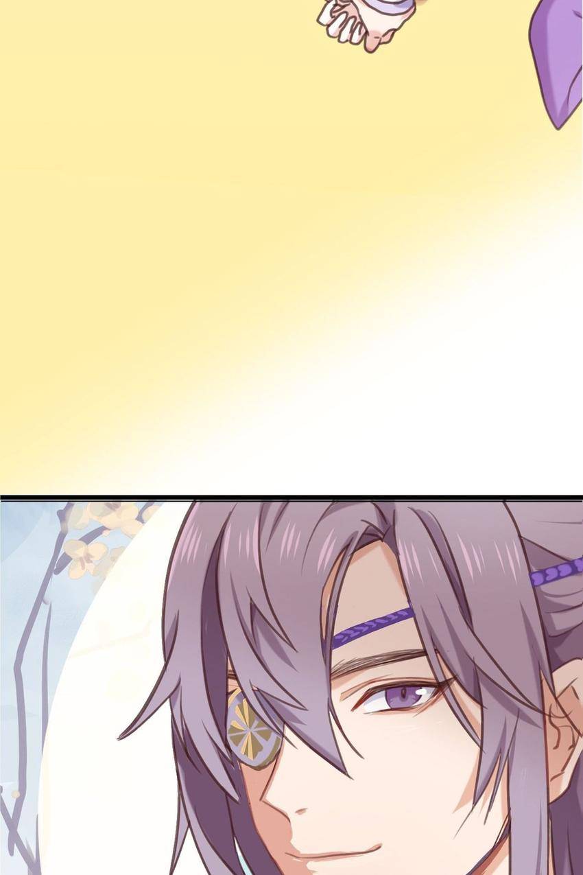 My Scheming Prince