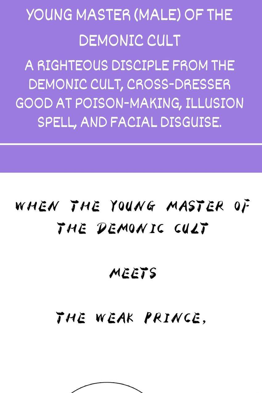 My Scheming Prince