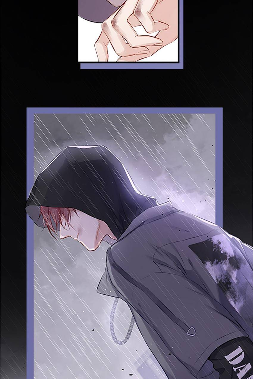 Protect My Star