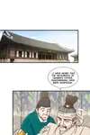 Living in the Palace • Chapter 24 • Page 2