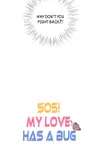 SOS! My Love Has A Bug • Season 1 Chapter 43 • Page ik-page-1287129