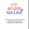 SOS! My Love Has A Bug • Season 1 Chapter 45 • Page ik-page-1287255