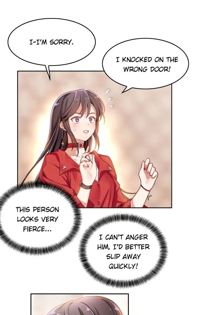 The Mismatched Marriage