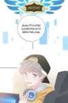 Superficial Relationship • Chapter 60 • Page 4