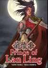 Prince of Lan Ling • Chapter 9 • Page ik-page-1298757