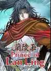 Prince of Lan Ling • Chapter 13 • Page ik-page-1298844