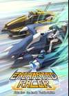 Enchanted Racer • Chapter 4 • Page ik-page-1298056