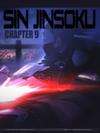 Sin Jinsoku • Chapter 9 • Page ik-page-1173111