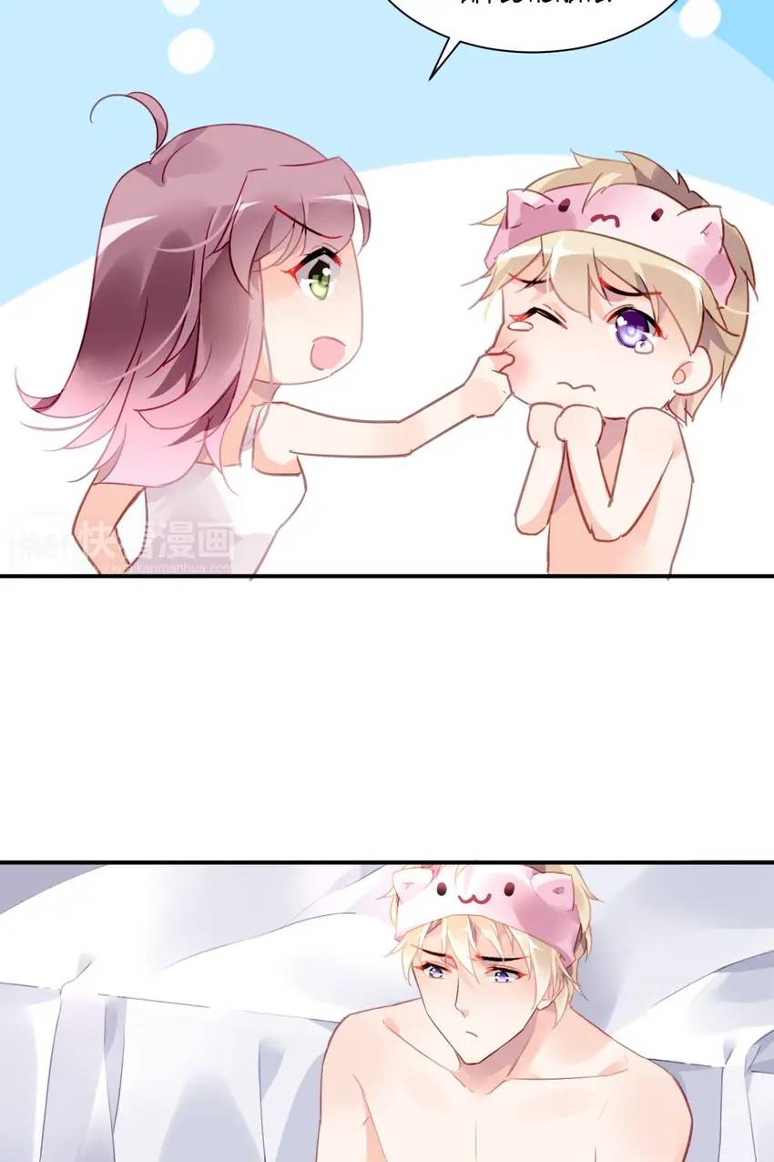 Demon's Ears