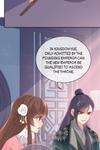 Breed My Dear Enemy：Season 1 • Chapter 33 • Page ik-page-1306005