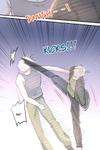 Place of Her Way • Chapter 23 • Page ik-page-1307293