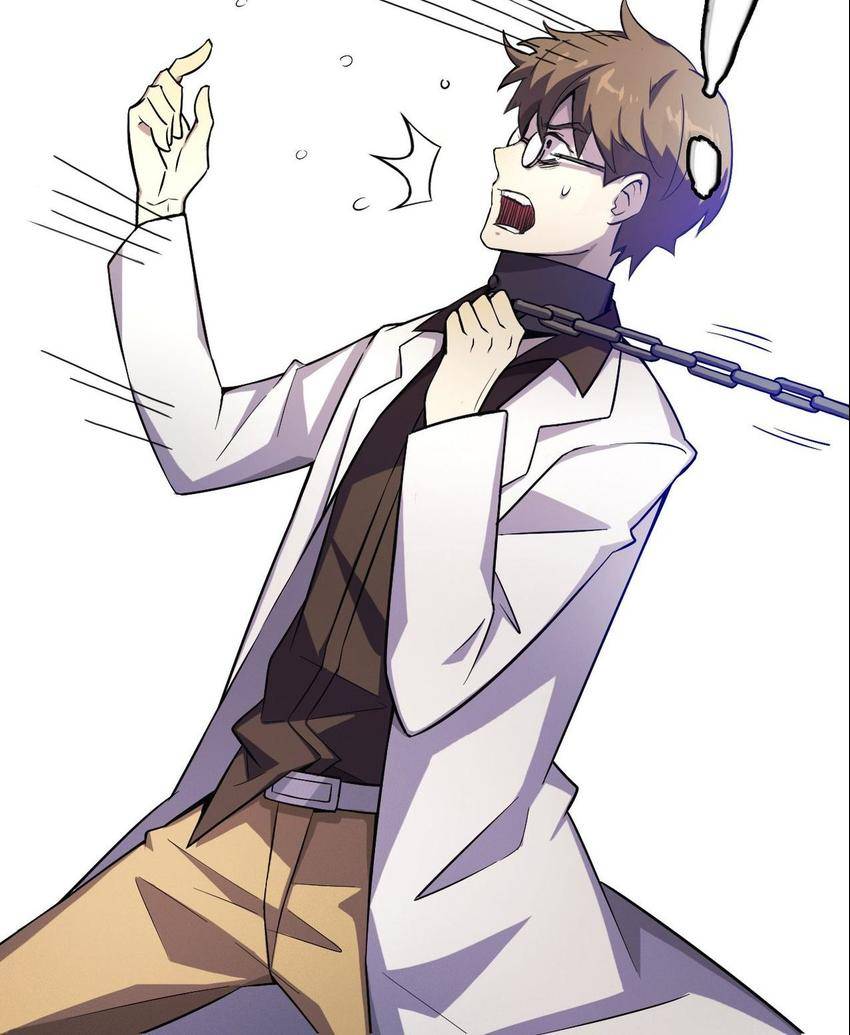 The Reborn Super Doctor