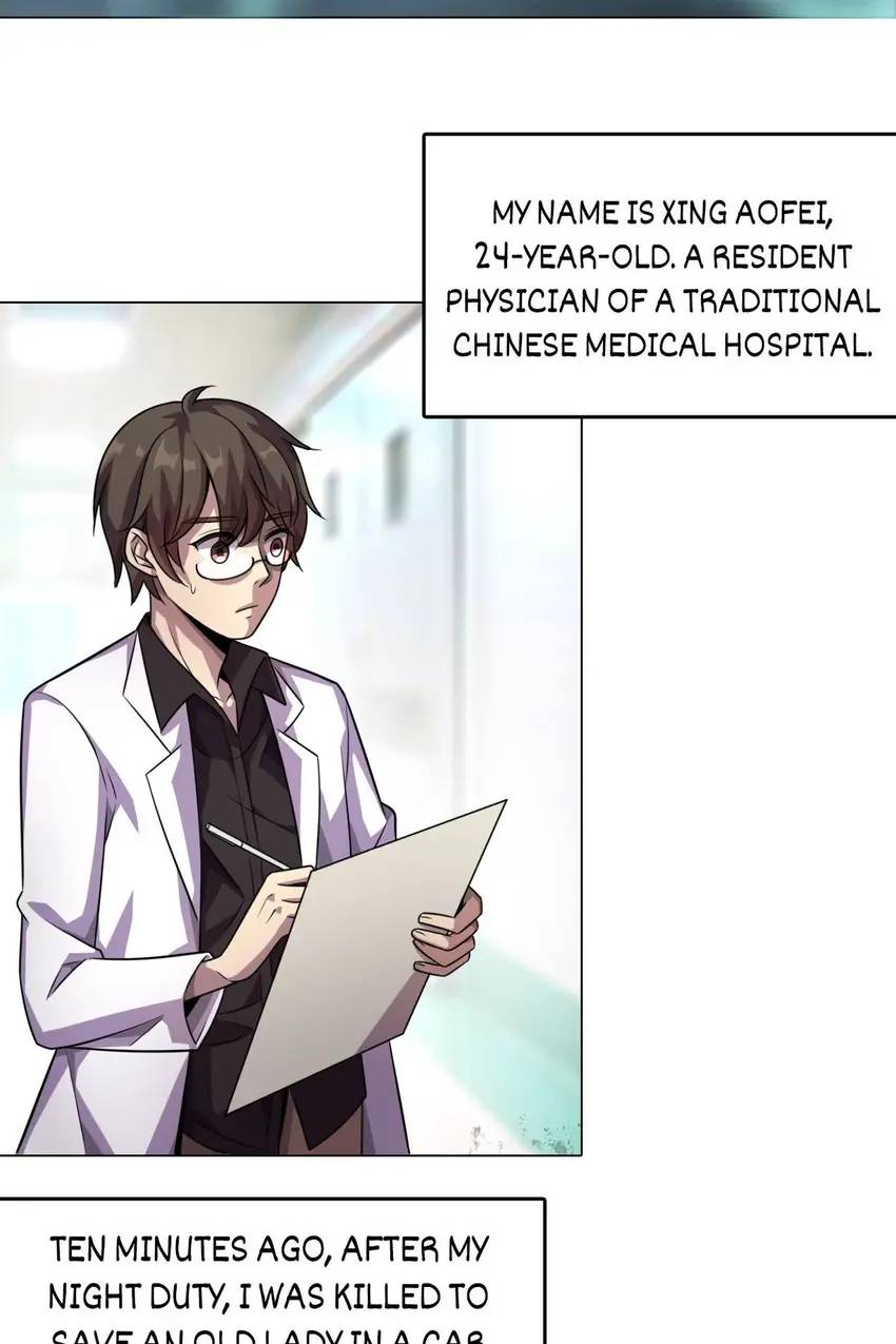The Reborn Super Doctor