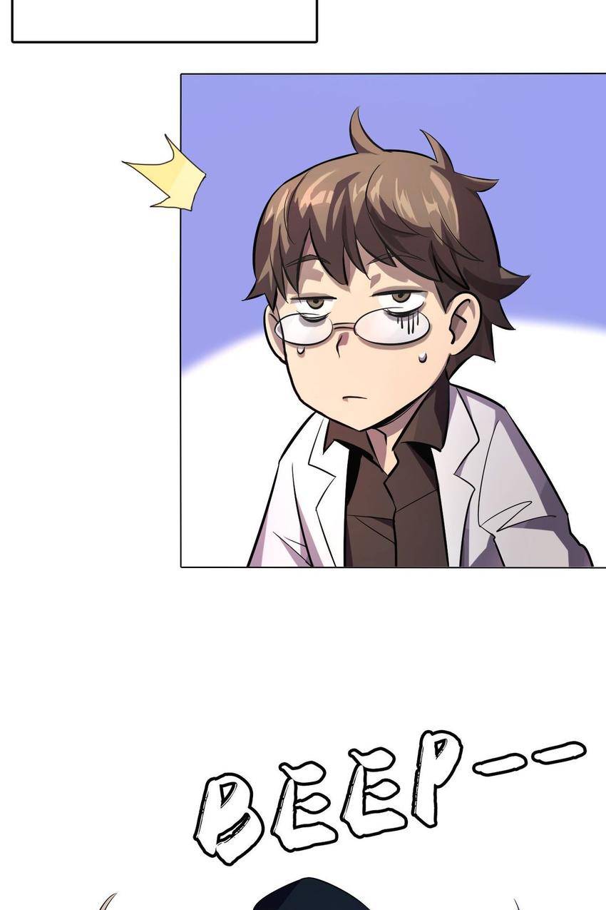 The Reborn Super Doctor