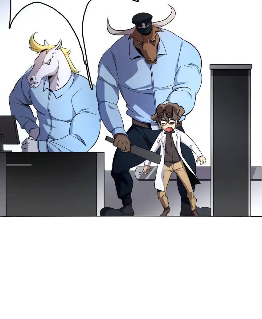 The Reborn Super Doctor