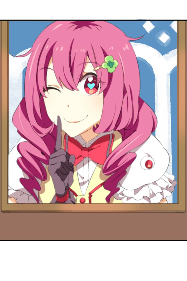Ohayo Tokyo!