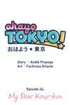 Ohayo Tokyo! • Chapter 24: My Dear Kenji-kun • Page 1