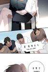 Mermaid's Egg • Chapter 20 • Page ik-page-1368585