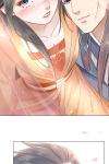 Miss Miracle • Chapter 19 • Page ik-page-1375929