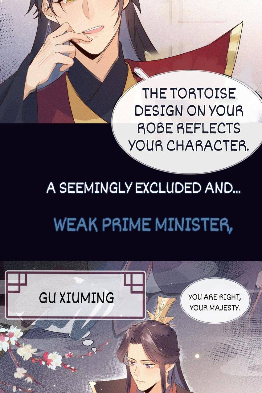 His Majesty's Cute Prime Minister