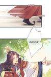 His Majesty's Cute Prime Minister • Chapter 2 • Page ik-page-1392793
