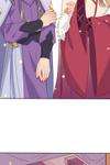 His Majesty's Cute Prime Minister • Chapter 6 • Page ik-page-1393382