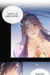 His Majesty's Cute Prime Minister • Chapter 13 • Page ik-page-1394288