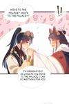 His Majesty's Cute Prime Minister • Chapter 17 • Page ik-page-1394807