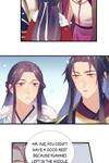 His Majesty's Cute Prime Minister • Chapter 24 • Page ik-page-1395537
