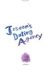 Joseon’s Dating Agency • Chapter 27: Hydrangea 14 • Page 4