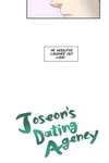 Joseon’s Dating Agency • Chapter 32: Lilac 3 • Page 4
