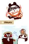 Panda and Red Panda • Chapter 22 • Page 1