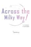 Across the Milky Way! • Chapter 46 • Page ik-page-1489422