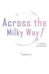 Across the Milky Way! • Chapter 49 • Page ik-page-1489682