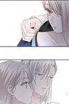The "Giantess" Wants Love • Chapter 197 • Page ik-page-1497323