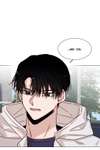 Blind Spot Strategy • Chapter 12 • Page ik-page-1527304
